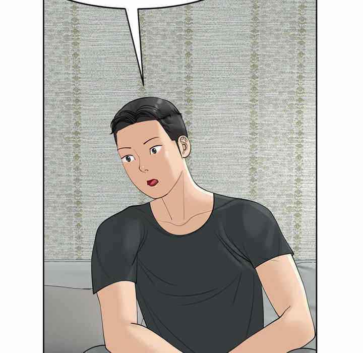 第107张