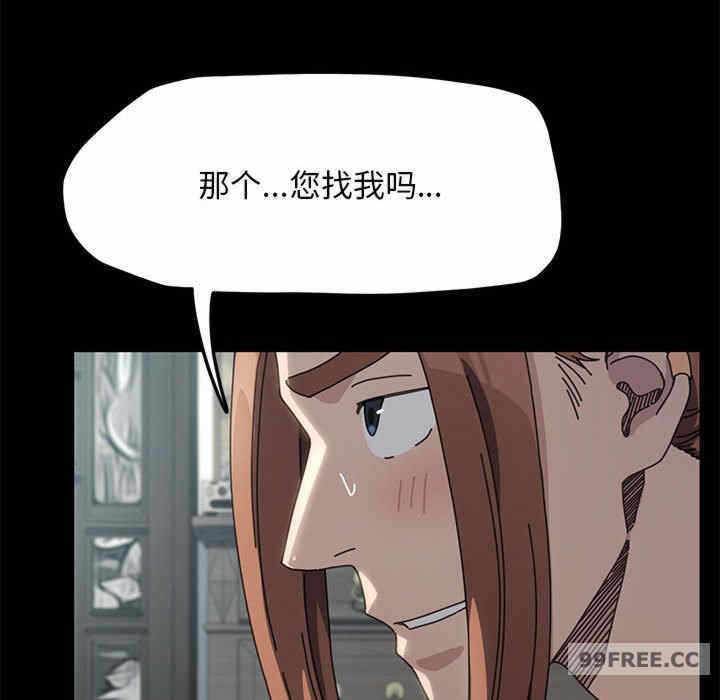 第99张