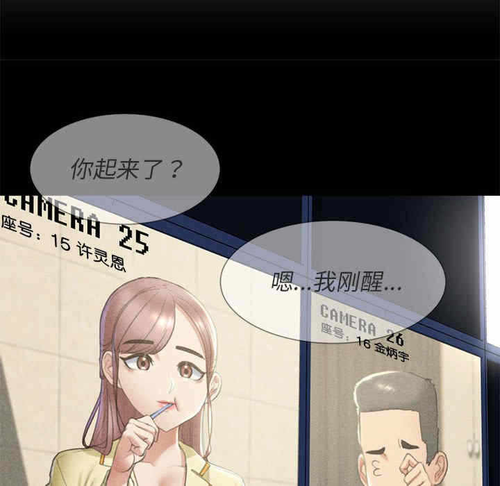 第198张