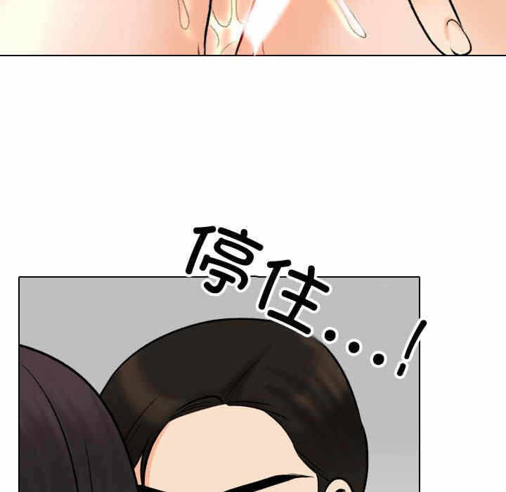 第94张
