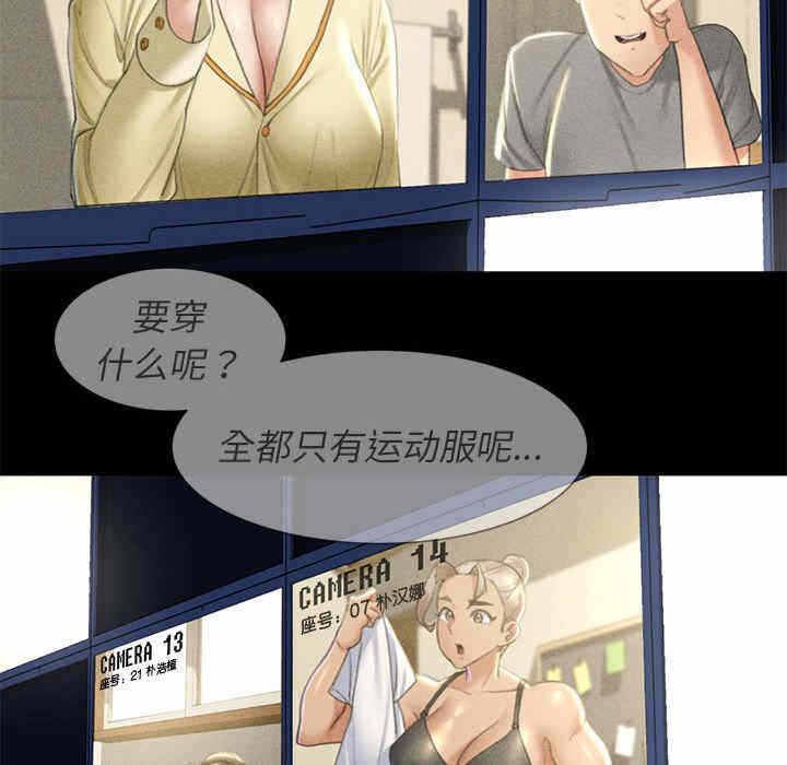 第3张