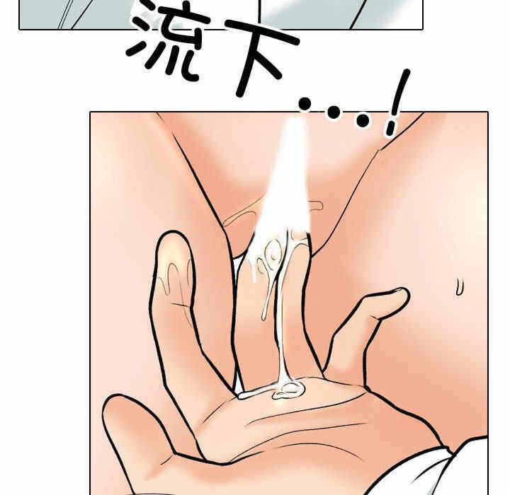 第96张