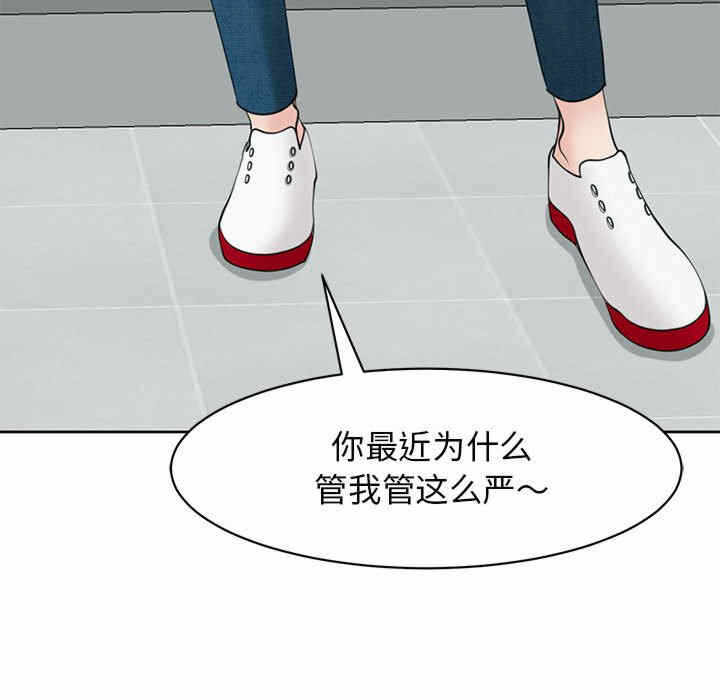 第121张