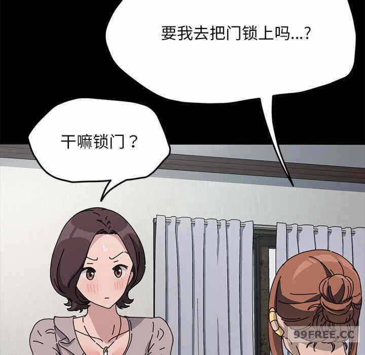第110张