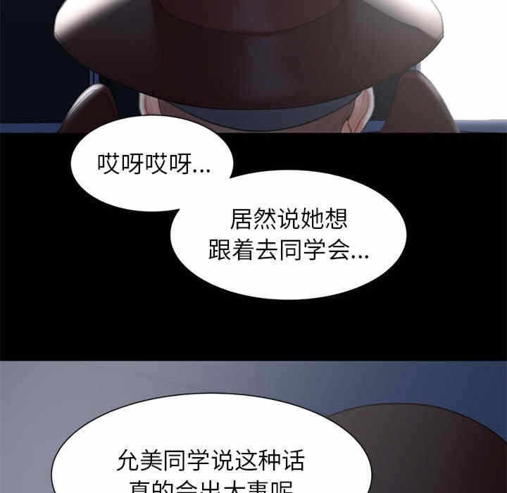 第13张