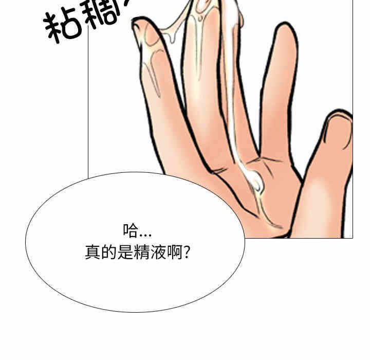 第99张