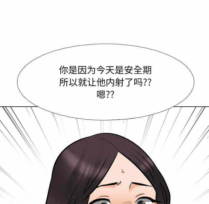 第100张