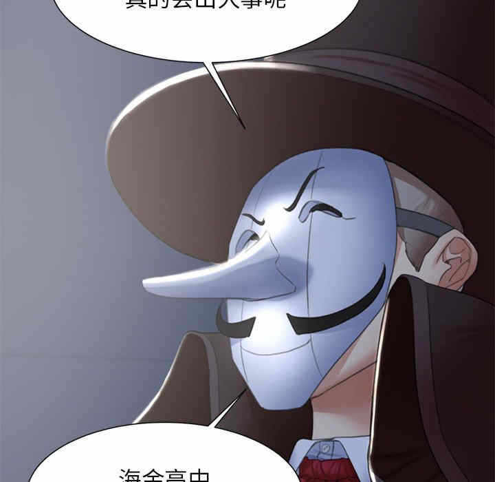 第17张