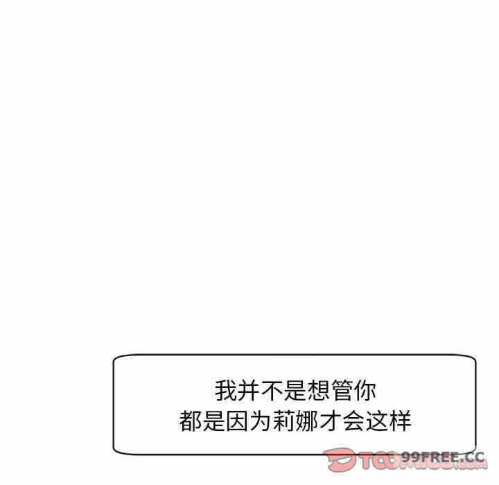 第130张