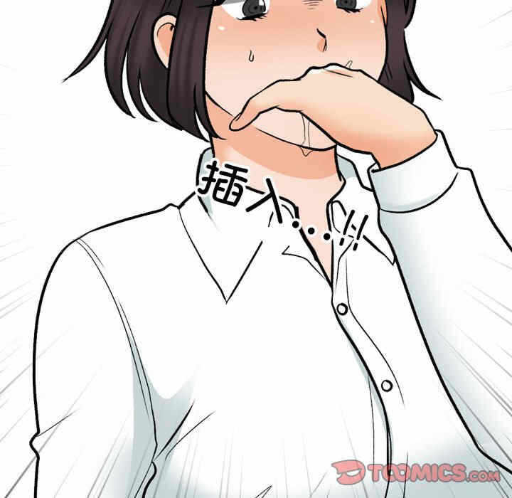第101张