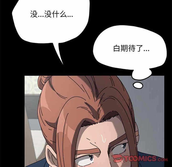 第115张
