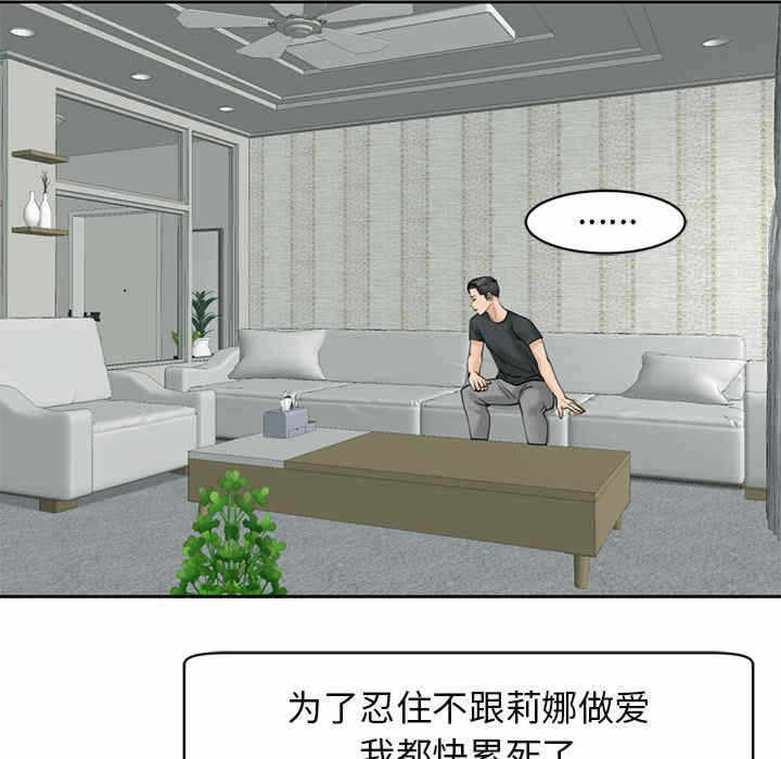 第134张