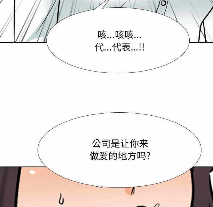 第102张