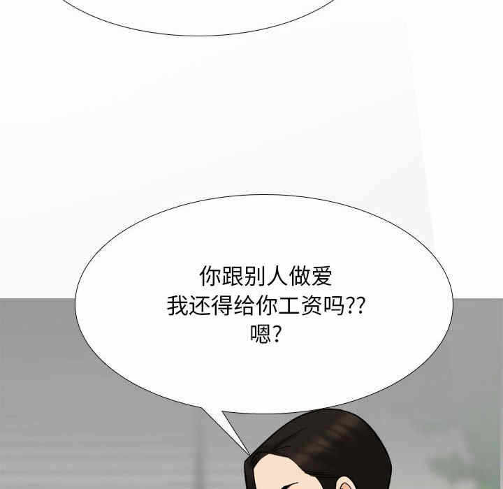 第104张