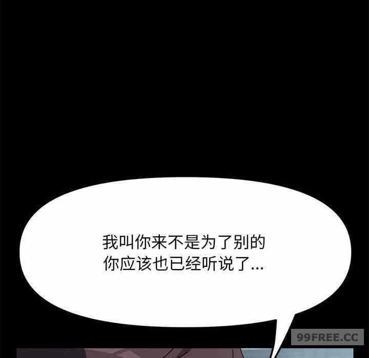 第119张