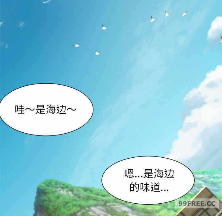 第26张