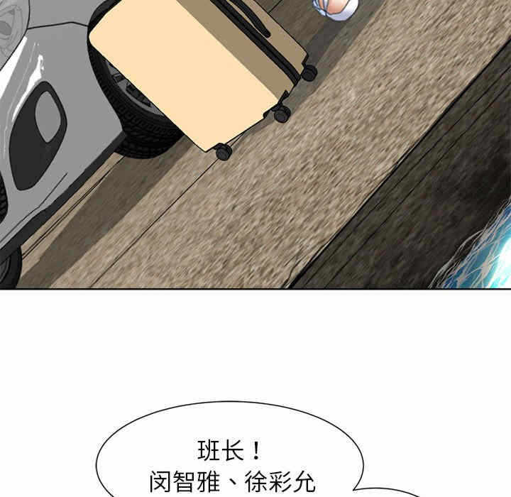 第31张
