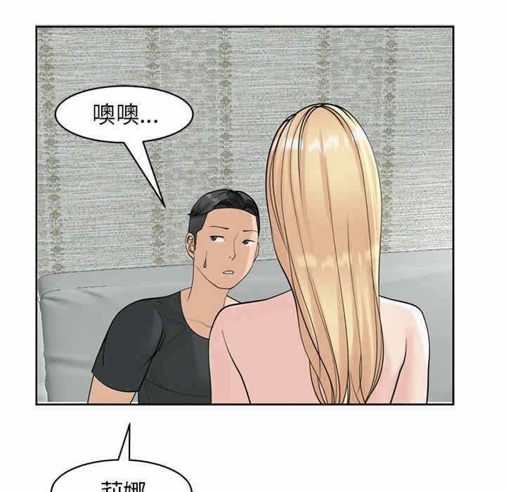 第149张