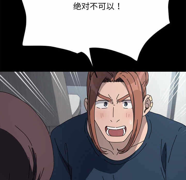 第126张