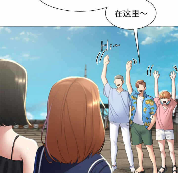 第35张