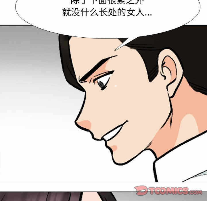 第107张