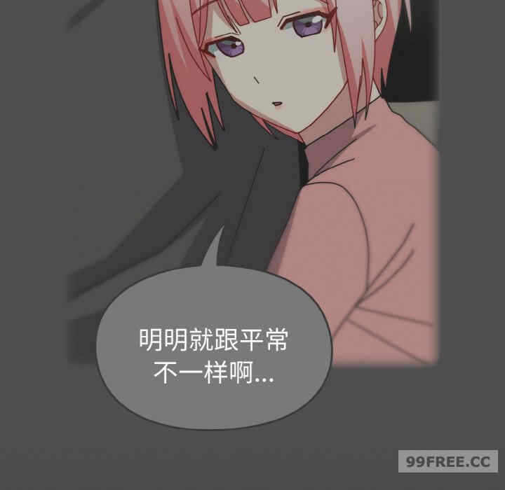 第10张