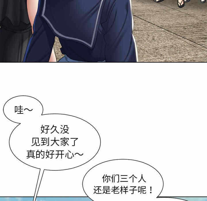 第38张