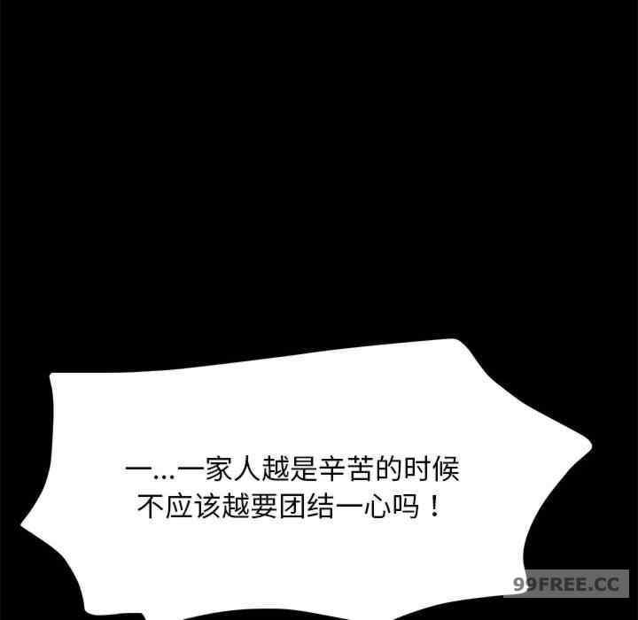 第129张