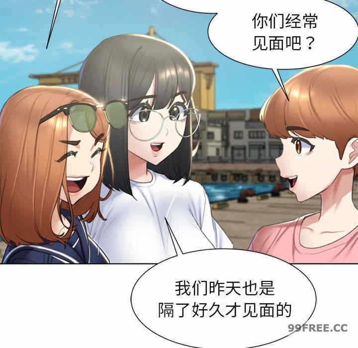 第42张
