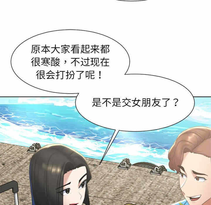 第43张