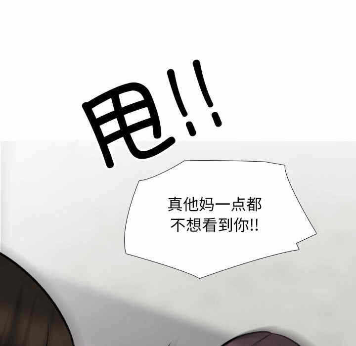 第109张