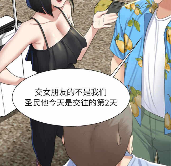 第48张