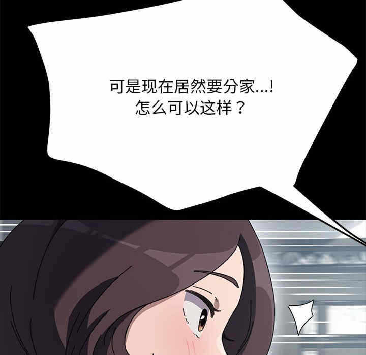 第135张