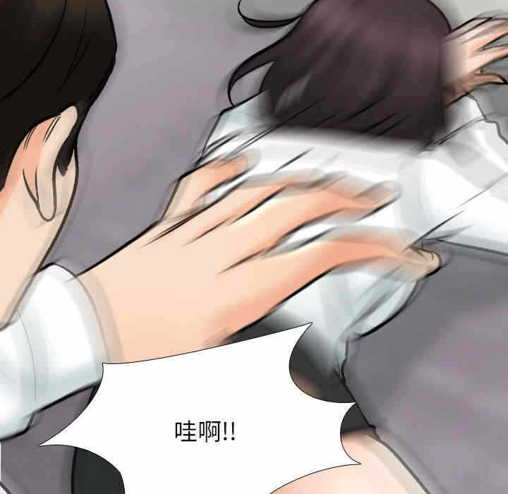 第110张