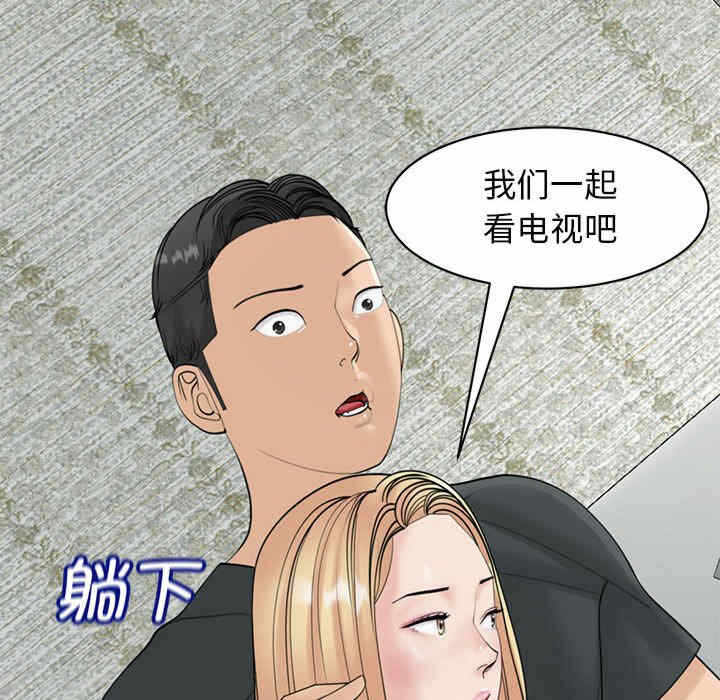 第168张