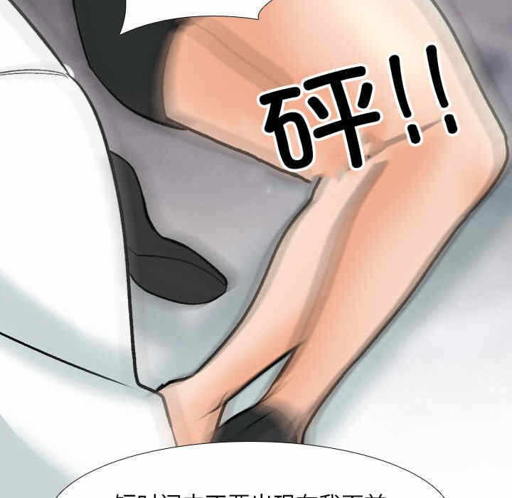 第111张