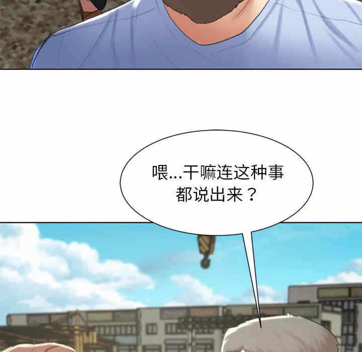 第51张