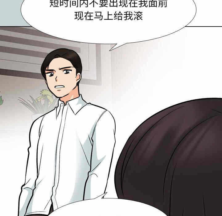 第112张