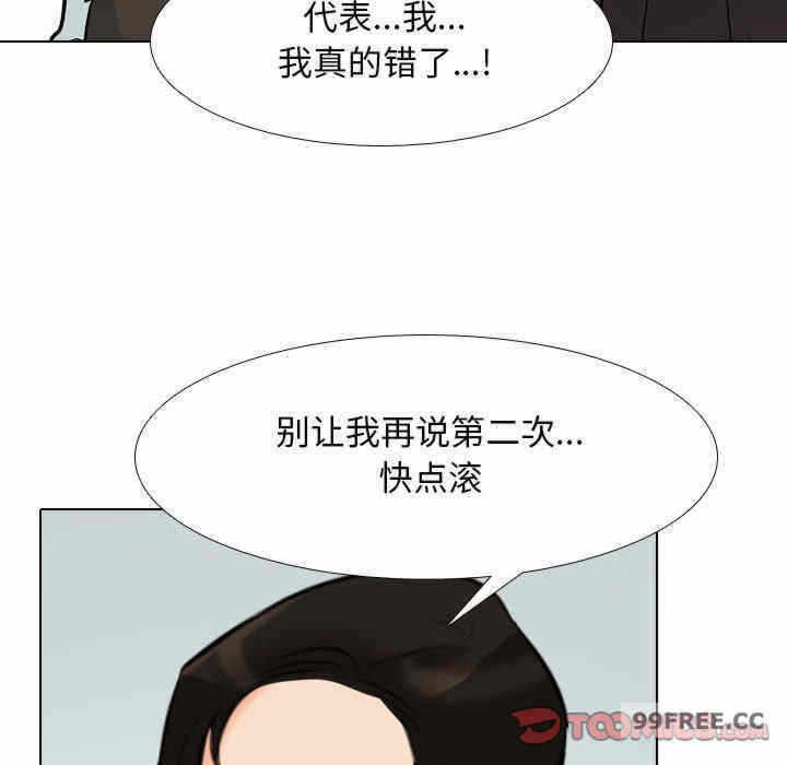 第113张