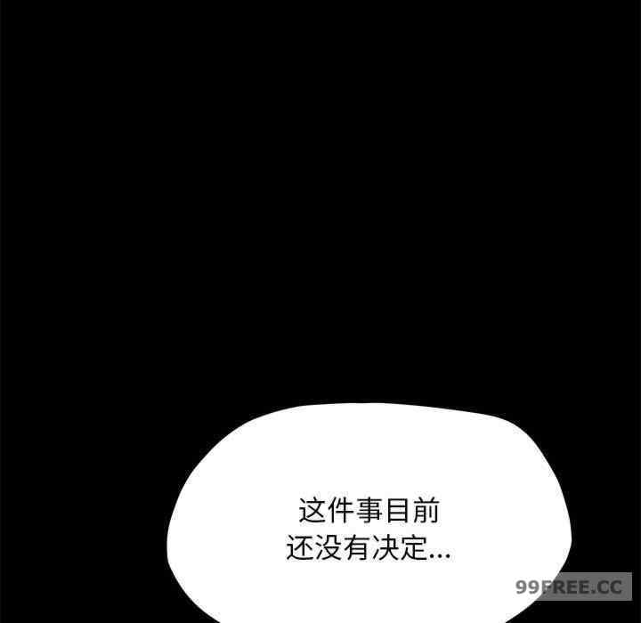第139张
