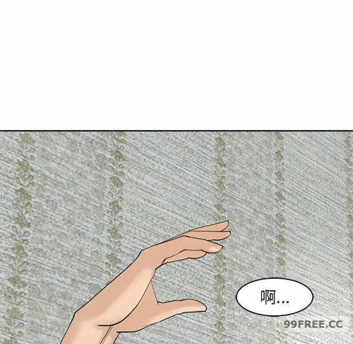 第175张