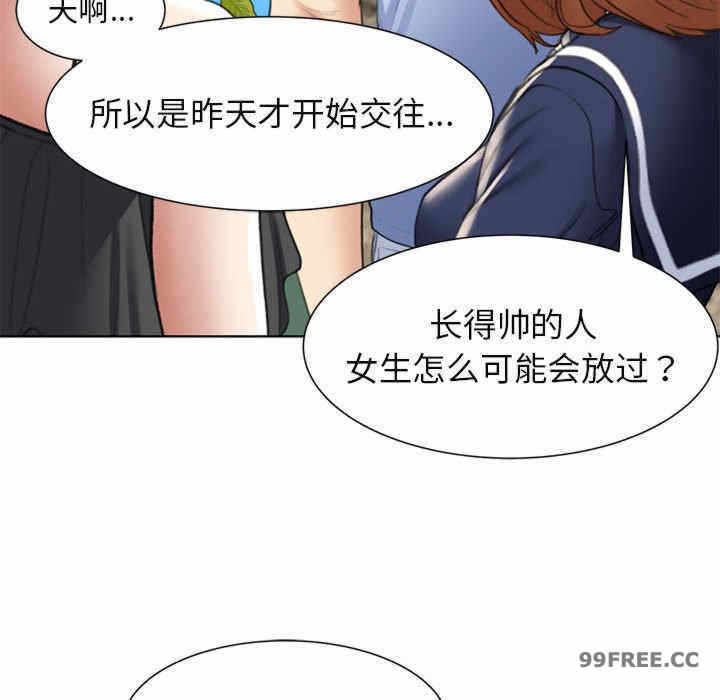 第55张