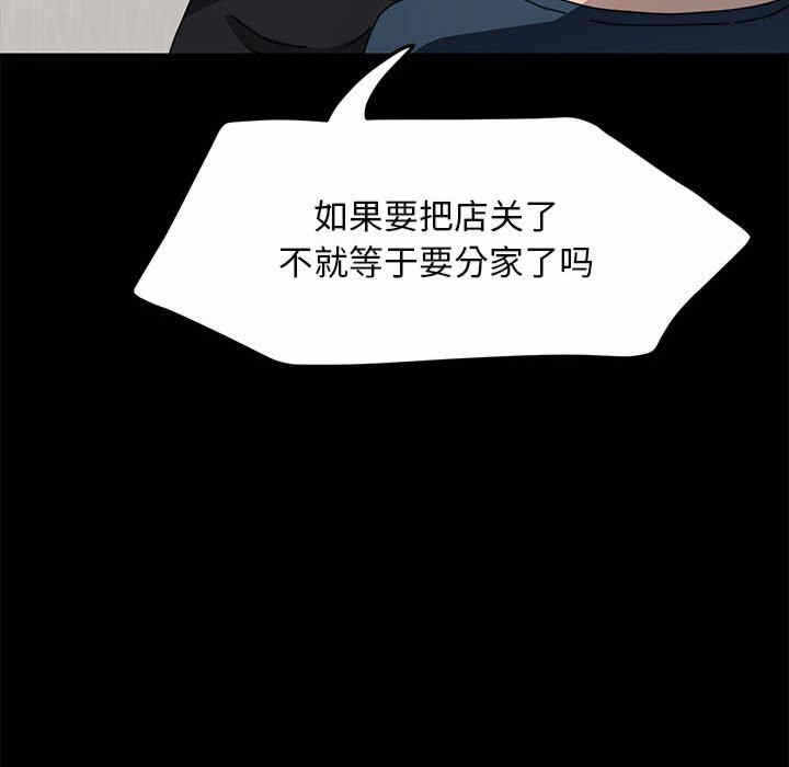 第144张