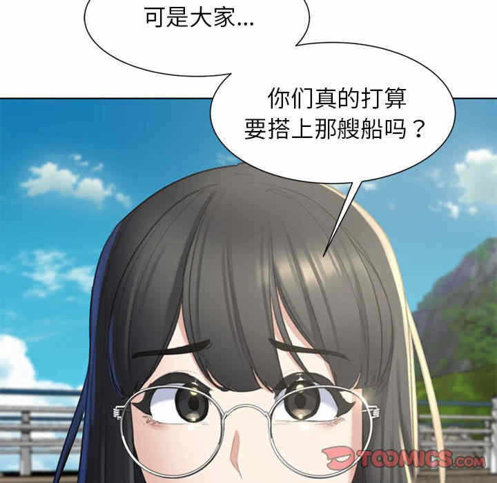 第59张