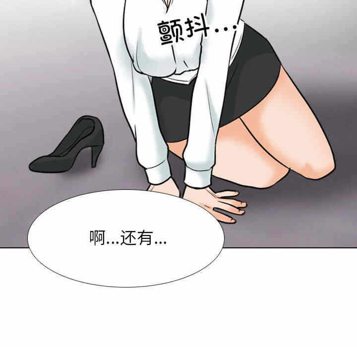 第116张
