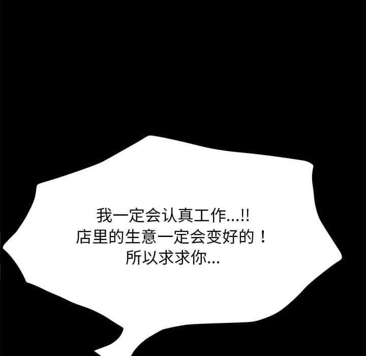 第145张