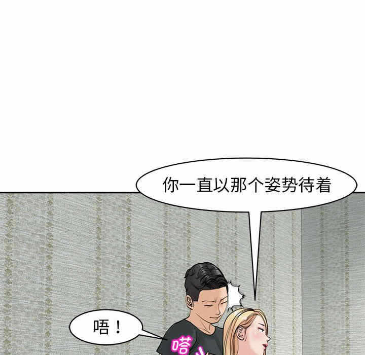 第189张