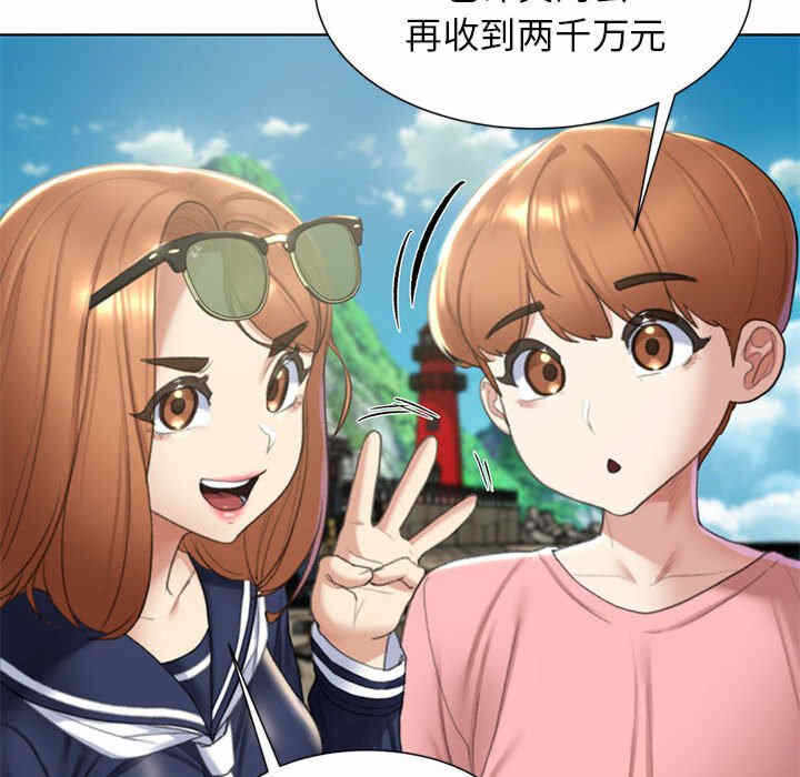 第65张
