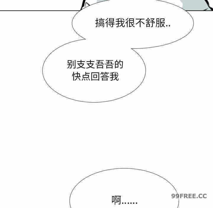 第118张