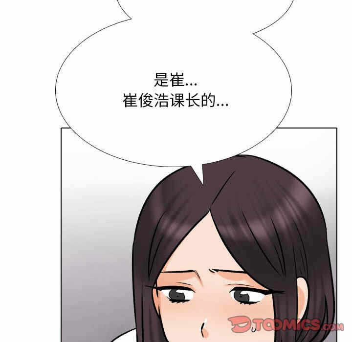 第119张